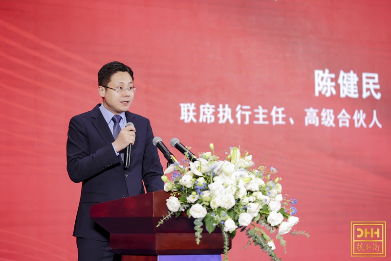 陈建民.jpg