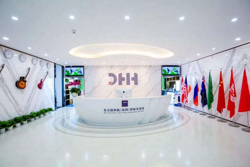 QQ截图20230914103125.jpg