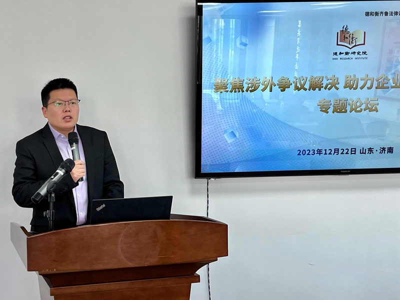3.段志刚(1).jpg