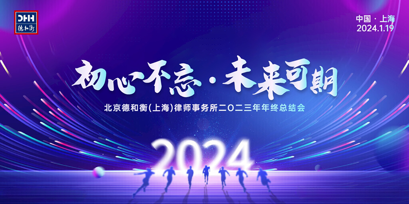 企业微信截图_17056418992753.png