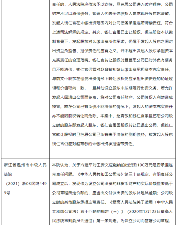36ae2c1d45c37ec5914cf05ae79c0b9.png