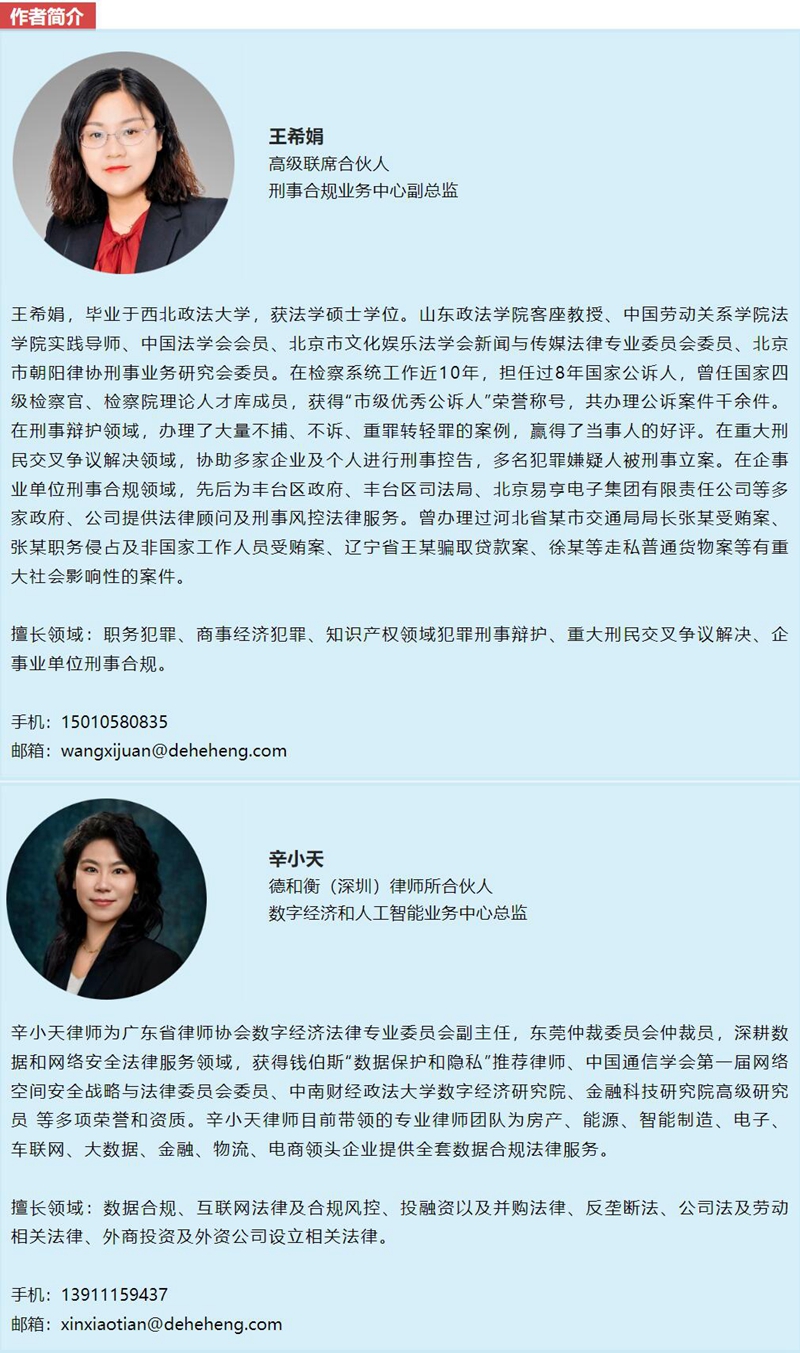 QQ截图20240221104311.jpg