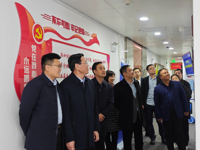微信图片_20240307163612.jpg