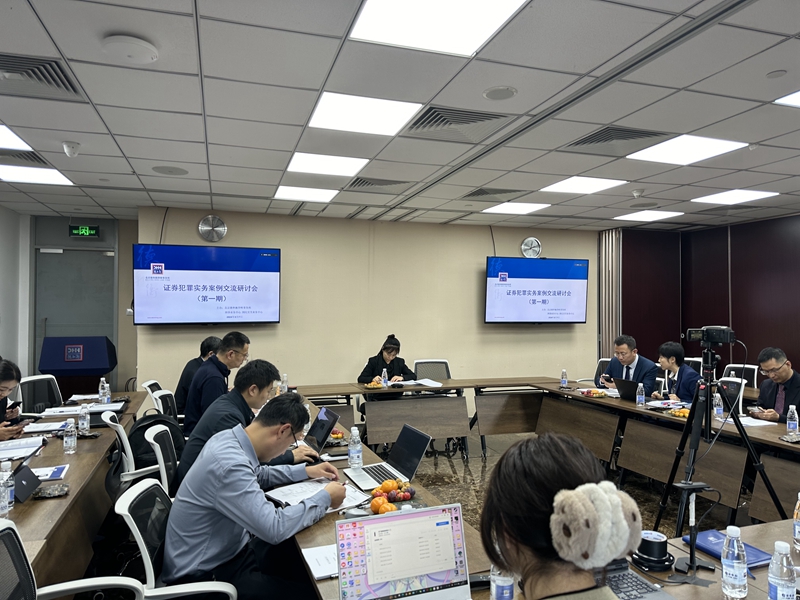 微信图片_20240308093933(3).jpg